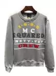 dsquared2 sweat new hiver mc crew